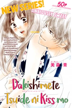 [Cover]