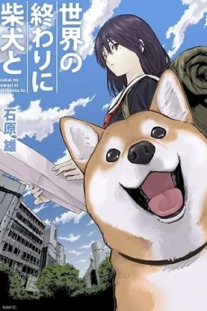 [Cover]