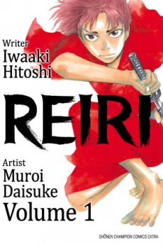 [Cover]
