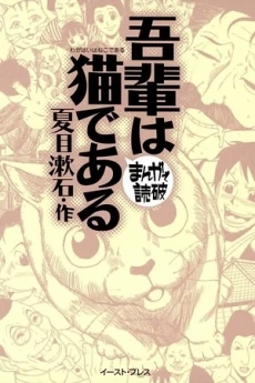 [Cover]