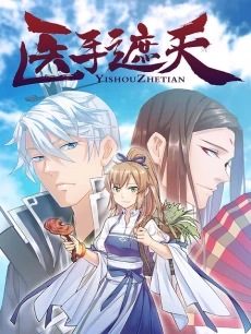 [Cover]