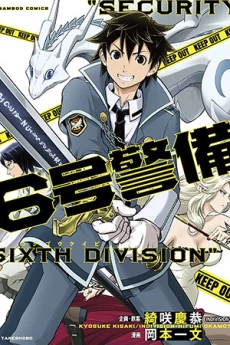 [Cover]