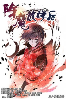 [Cover]