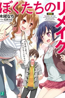 [Cover]