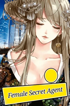 [Cover]