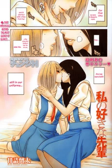 [Cover]