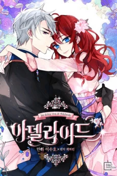 [Cover]