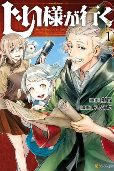 [Cover]