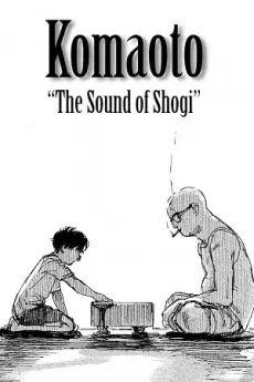 [Cover]