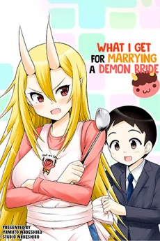 What I Get for Marrying a Demon Bride