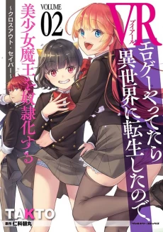 [Cover]