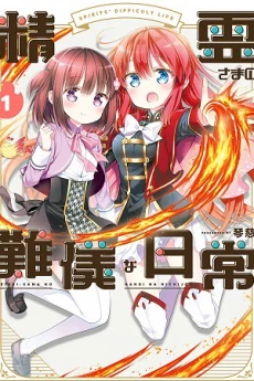 [Cover]