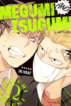 [Cover]