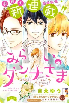 [Cover]
