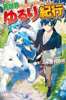 [Cover]