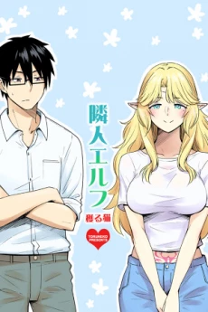 [Cover]