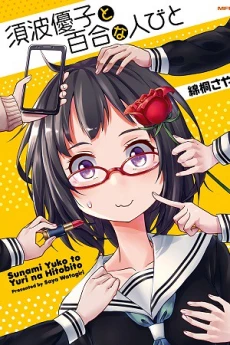 [Cover]