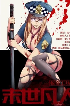 [Cover]