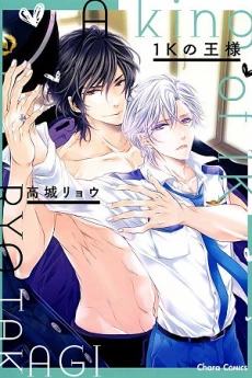 [Cover]