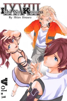 [Cover]