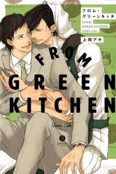 [Cover]