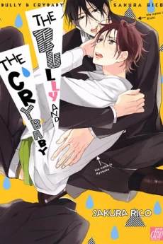 [Cover]