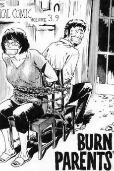 [Cover]