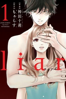 [Cover]