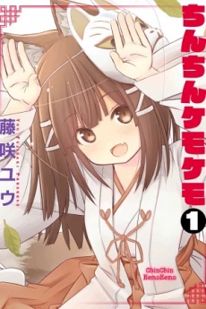 [Cover]