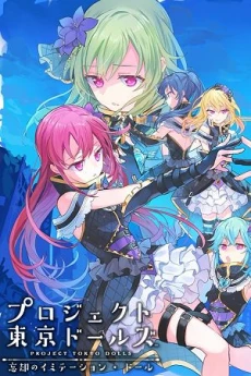 [Cover]