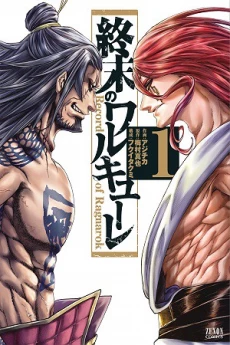 [Cover]