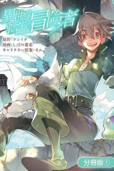 [Cover]