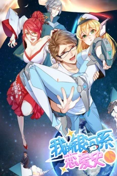 [Cover]