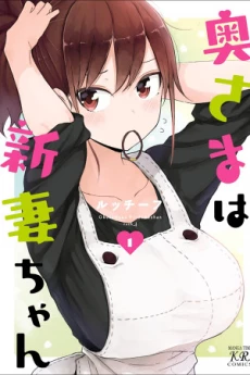 [Cover]