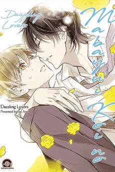 [Cover]