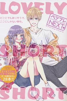 [Cover]