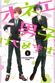 [Cover]