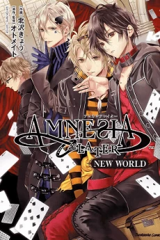 [Cover]