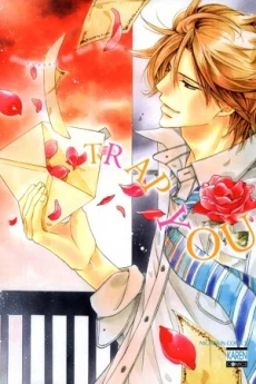 [Cover]