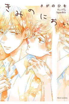 [Cover]