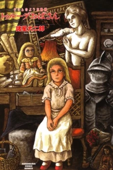Frau Trude – Grimm-Adjacent Tales