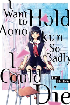 [Cover]