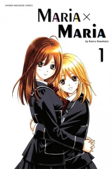 [Cover]