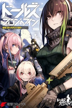 [Cover]