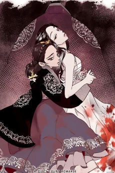 [Cover]