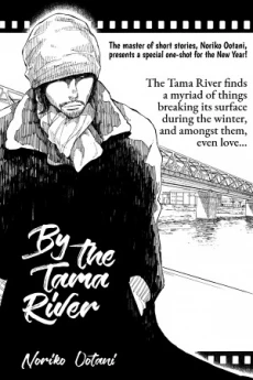 [Cover]