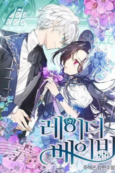 [Cover]