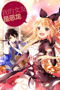 [Cover]