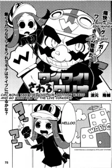 [Cover]