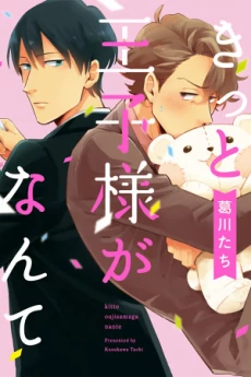 [Cover]